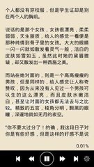 威尼斯老品牌登录